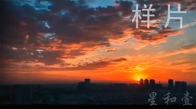 2019愛(ài)普電器 企業(yè)宣傳片(水印成片）